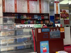 -三味拉面(雪松路店)