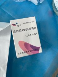 -上海漾颜医疗美容