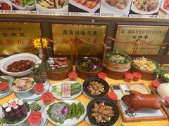 -舍得粥府(孤山街店)