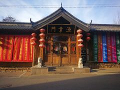 -渔掌门(铁东店)