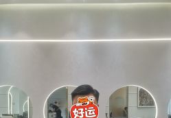 -MMbyHairCode 芭曲发型沙龙