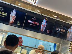 -波比艾斯(国金街店)