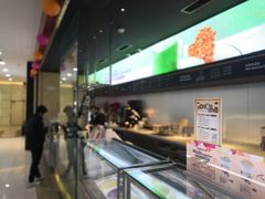 -哈根达斯(西安高新店)
