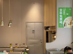 -吕氏疙瘩汤·海鲜新鲁菜(凯德mall新都心店)