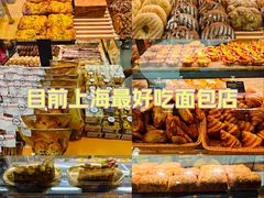 -UH祐禾(上海五角场万达店)