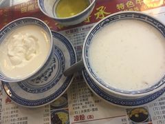 -丞記傳承