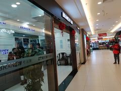 -布瑞琳洗衣(望京万象汇店)