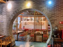 门面-新兴园饺子馆(北京百子湾店)