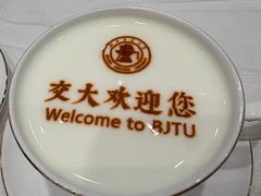 -红果园餐厅