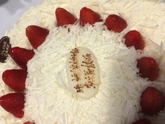 -幸福西饼生日蛋糕·下午茶(思明店)