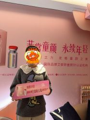 -华臣医疗美容
