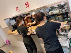 -小豆海棠(嘉兴路店)