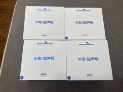 -上海首尔丽格医疗美容医院