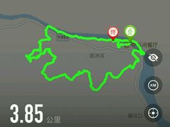 -四会奇石河风景区