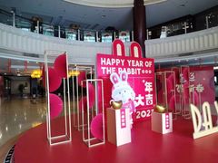 -大榭国际大酒店-中餐厅