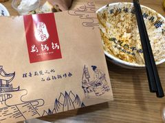 -文叔·湖北名小吃·小龙虾(华强北店)