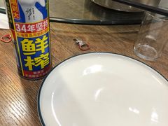 -小海丁