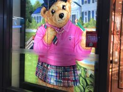 -砂之船奥莱(南京江宁店)