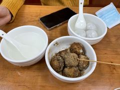-久久元宵(延平路店)