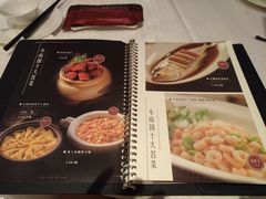 菜单-上海小南国(仲盛世界商城店)