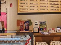 菜单-炖物24章·顺时轻养茶(杭州保利时光里店)