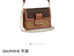 -LV路易威登(时代广场店)