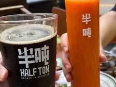 -半吨 Halfton&Friends(车公庙店)
