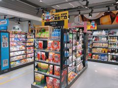 零售区-盒马鲜生(龙德广场店)