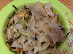 -笑笑凉皮(富国街店)