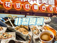 -新佳丽时尚广场