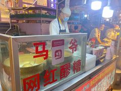 -正宁路小吃夜市