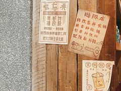-旧街市鲜货老火锅(大光路店)