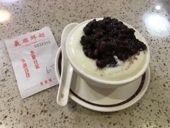 -义顺牛奶公司(新马路老店)