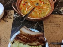 -宇安泰料(龙湖天街黑金店)