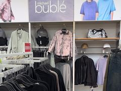 -BIGOFFS 超级折扣(仁恒伊势丹店)