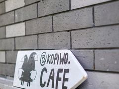 --1F Coffee