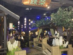 -绿茶餐厅(深圳龙华天虹购物中心店)