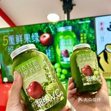 🥬💚这个新品太适合夏天啦!