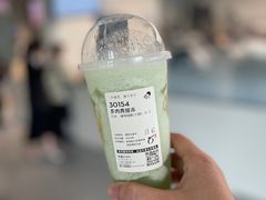 多肉青提冻-喜茶(上海北外滩来福士店)