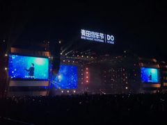 -上海国际音乐村