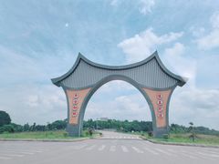 -道林古镇