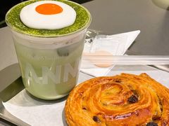 抹茶荷包蛋-Ann COFFEE(来福士店)