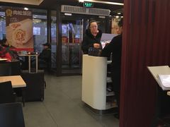 -永和大王(蛙嫩紫苏香·军博店)