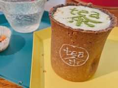 -茶是一枝花泡茶店