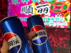 -中粮·祥云小镇