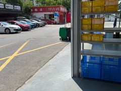 -名骏车业(新区玉山店)