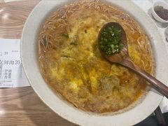 伊面-三姐·老友记·南宁老友粉(朝阳区光华路嘉里中心店)