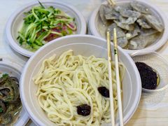 -黑八私房老北京炸酱面