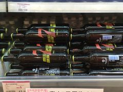 -永旺梦乐城国际商城(北清路店)
