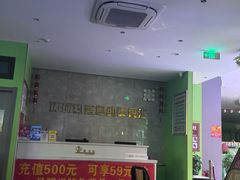 -环球约客烤涮自助(铜锣湾店)